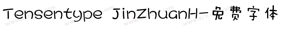 Tensentype JinZhuanH字体转换